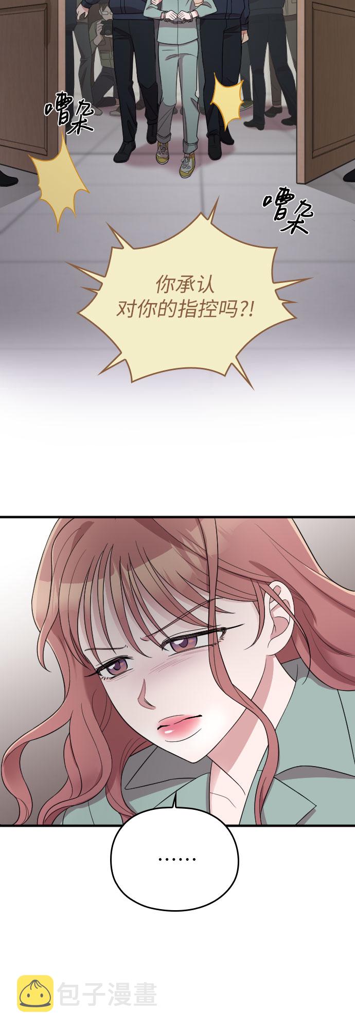第45话18