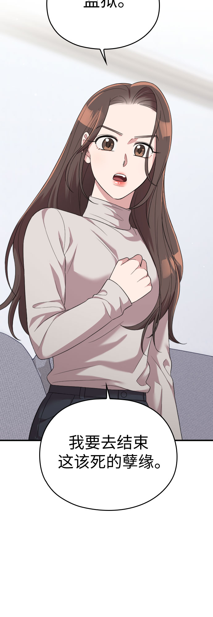 第55话67