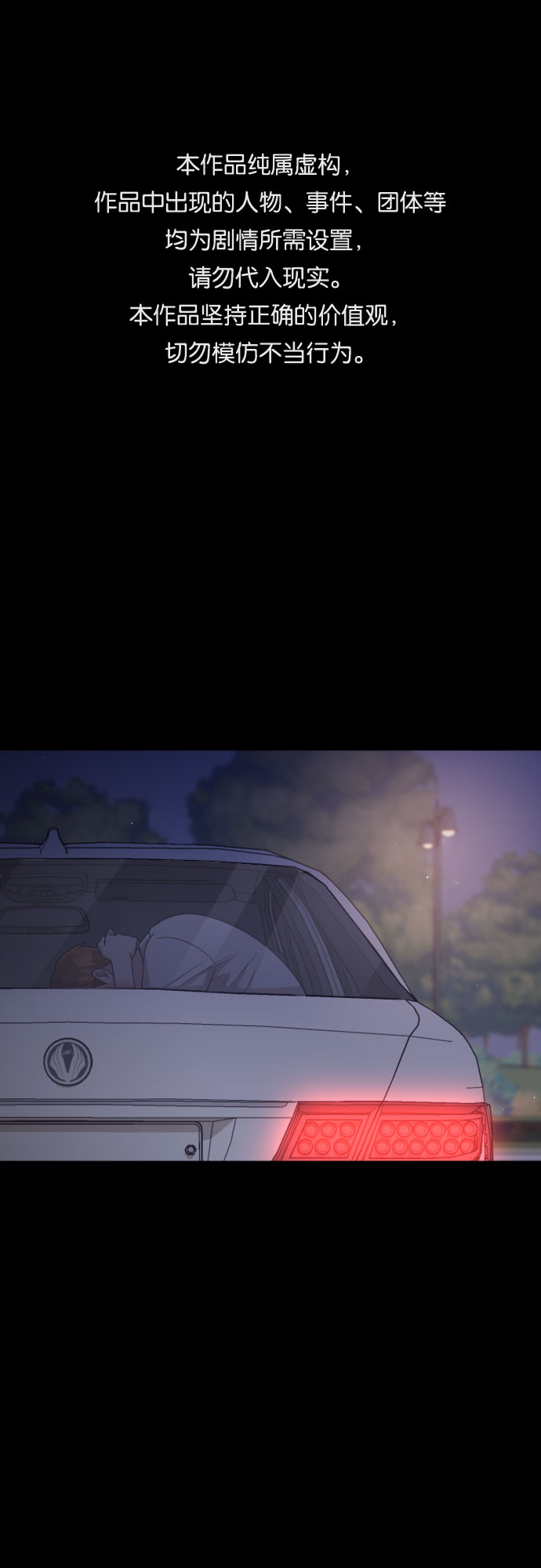 第22话0