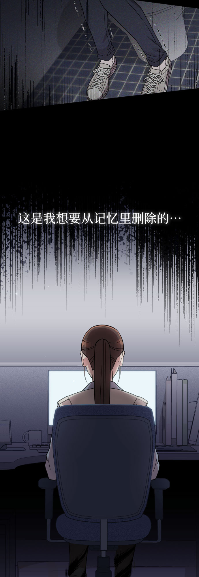 第10话71