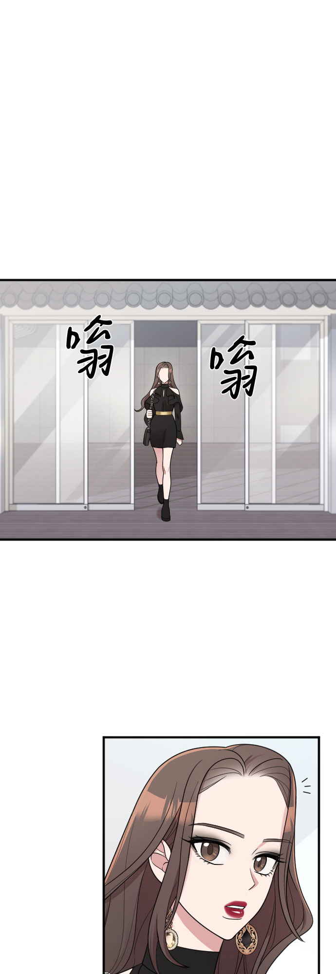 第23话31