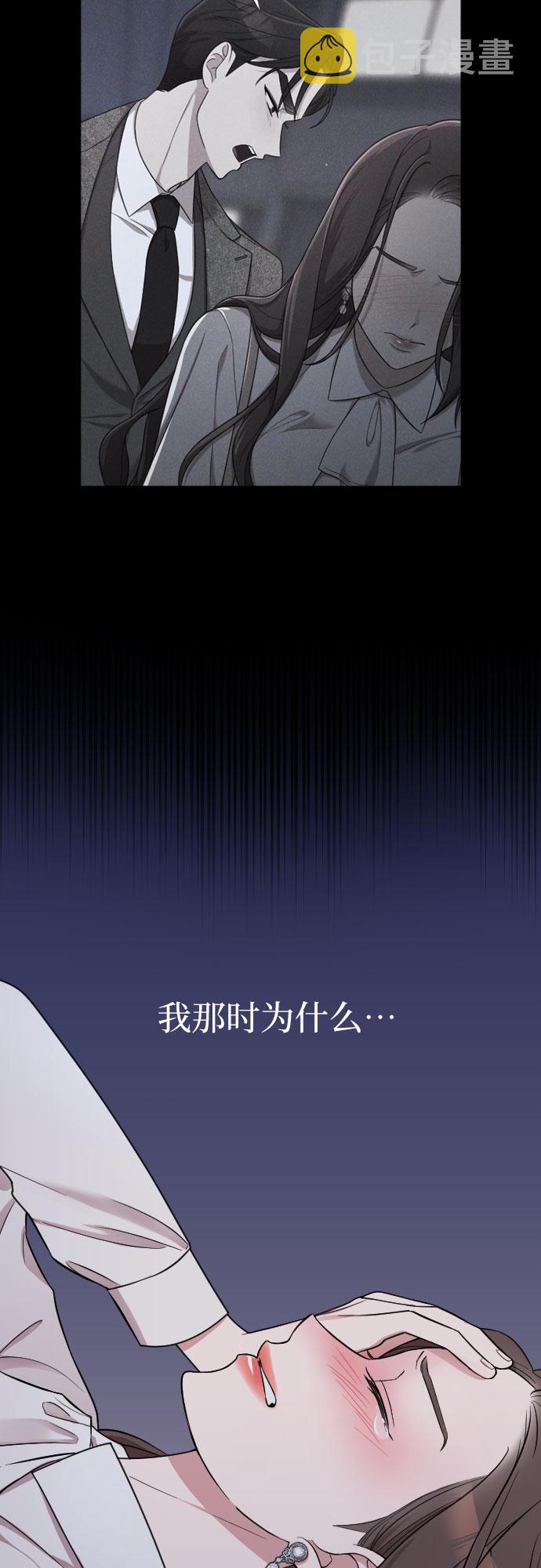 第15话22