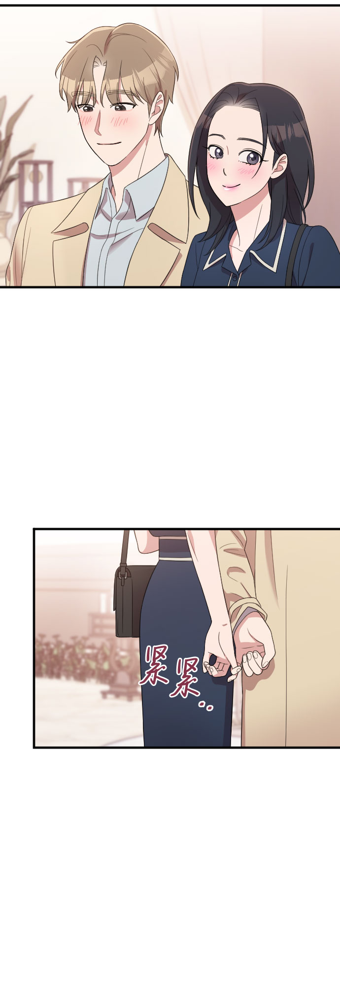 第58话38