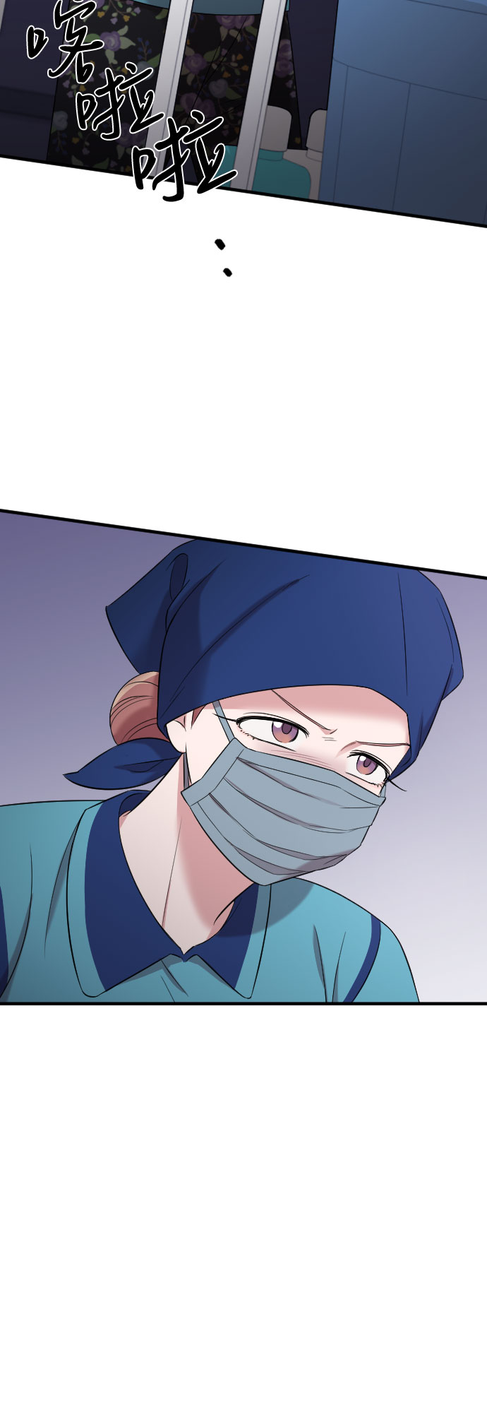 第44话39