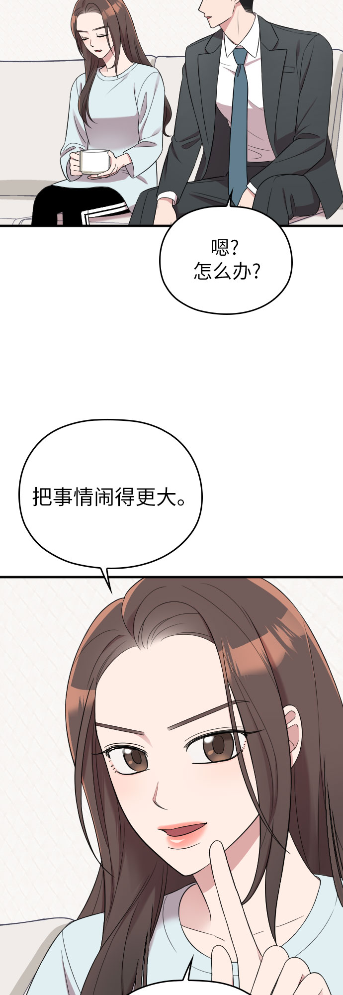 第35话28