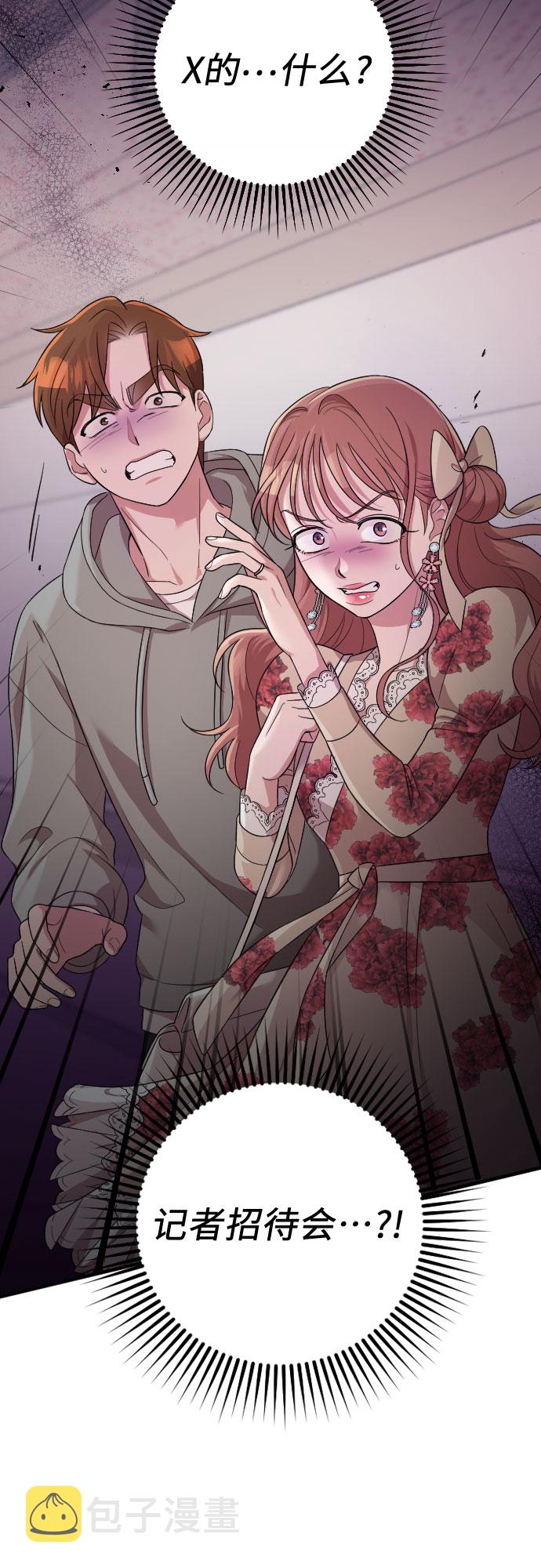 第35话67