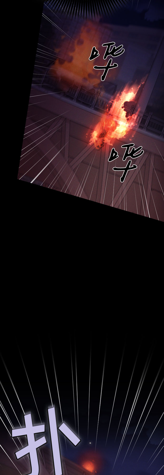 第42话65