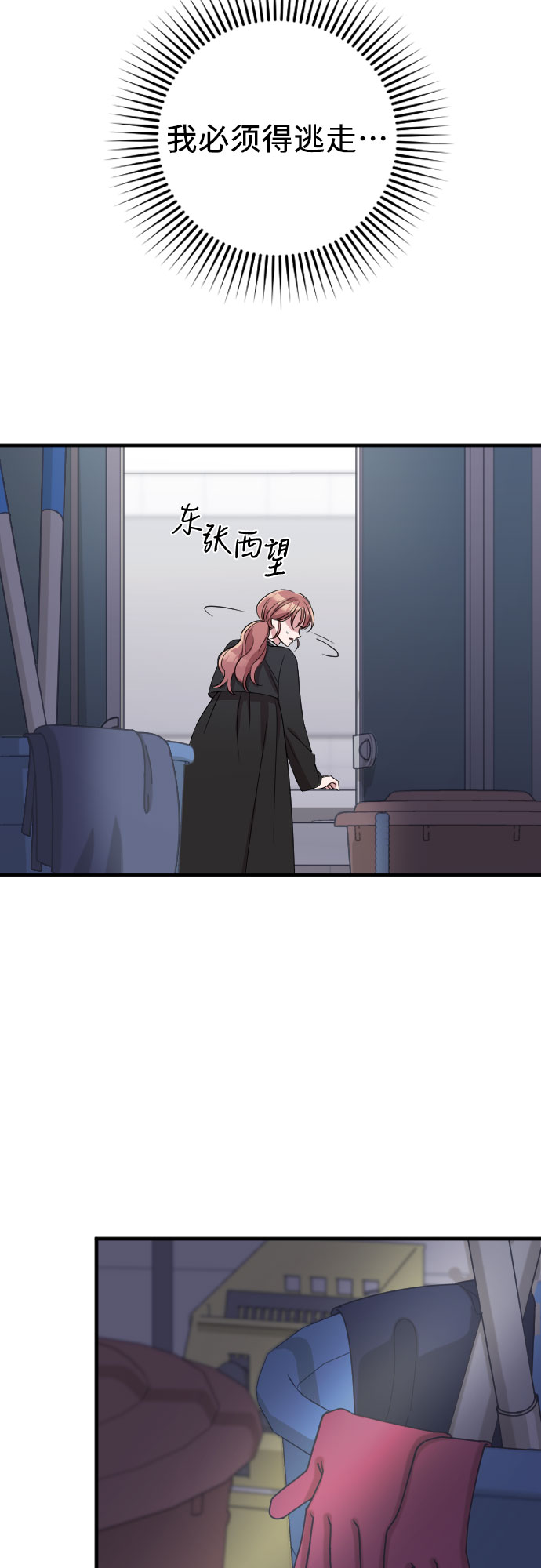 第44话36
