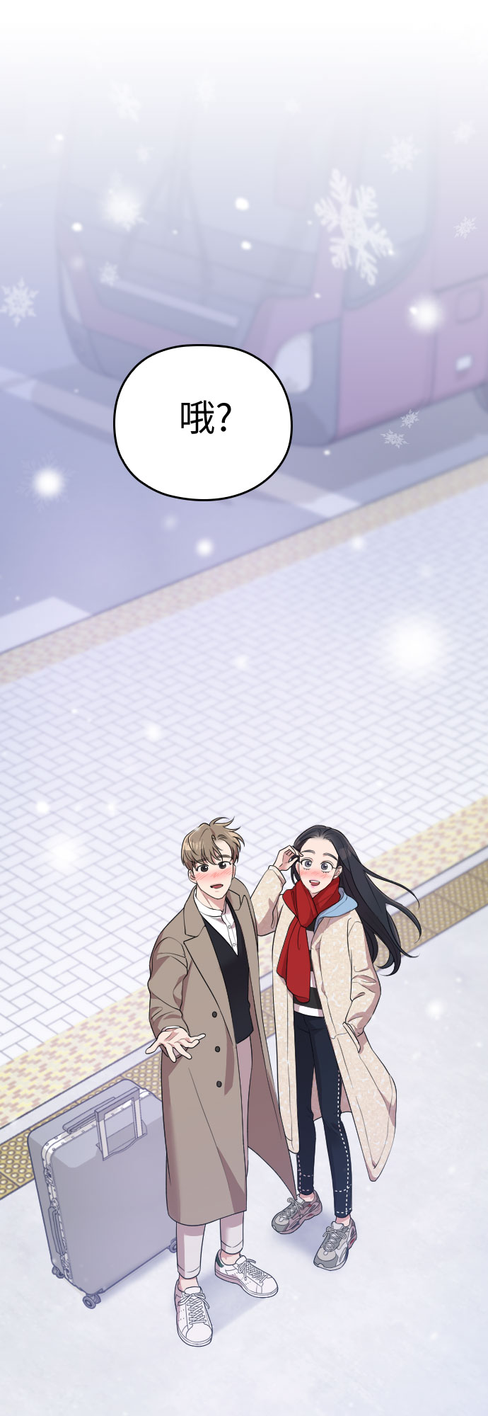 第57话90