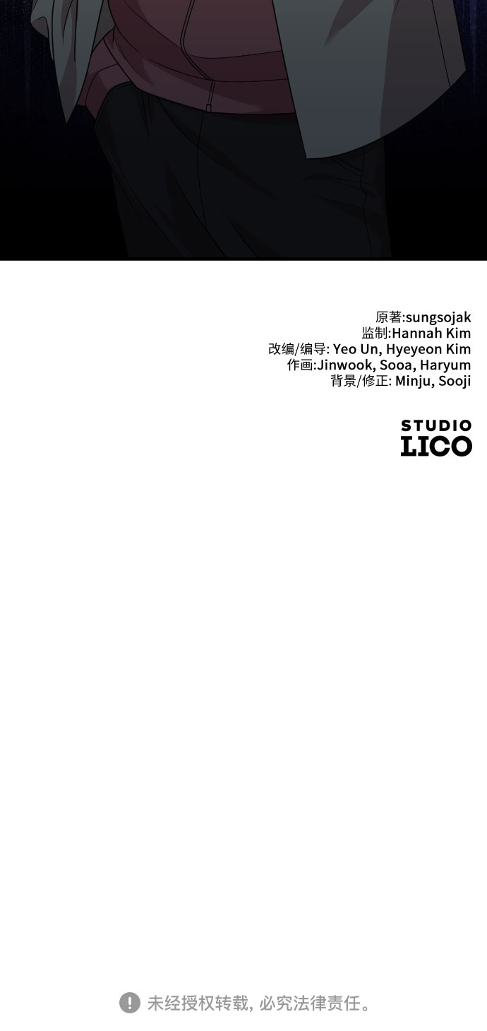 第48话78