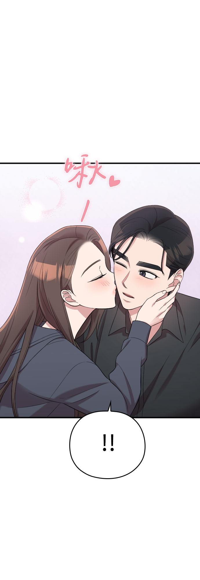 第39话17