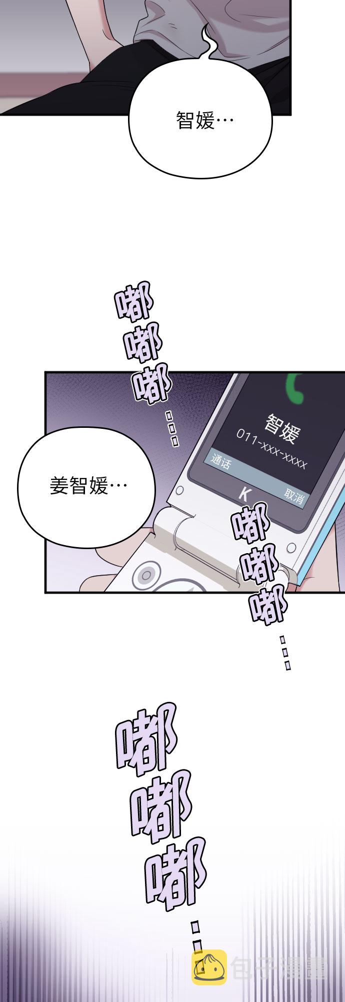 第41话15