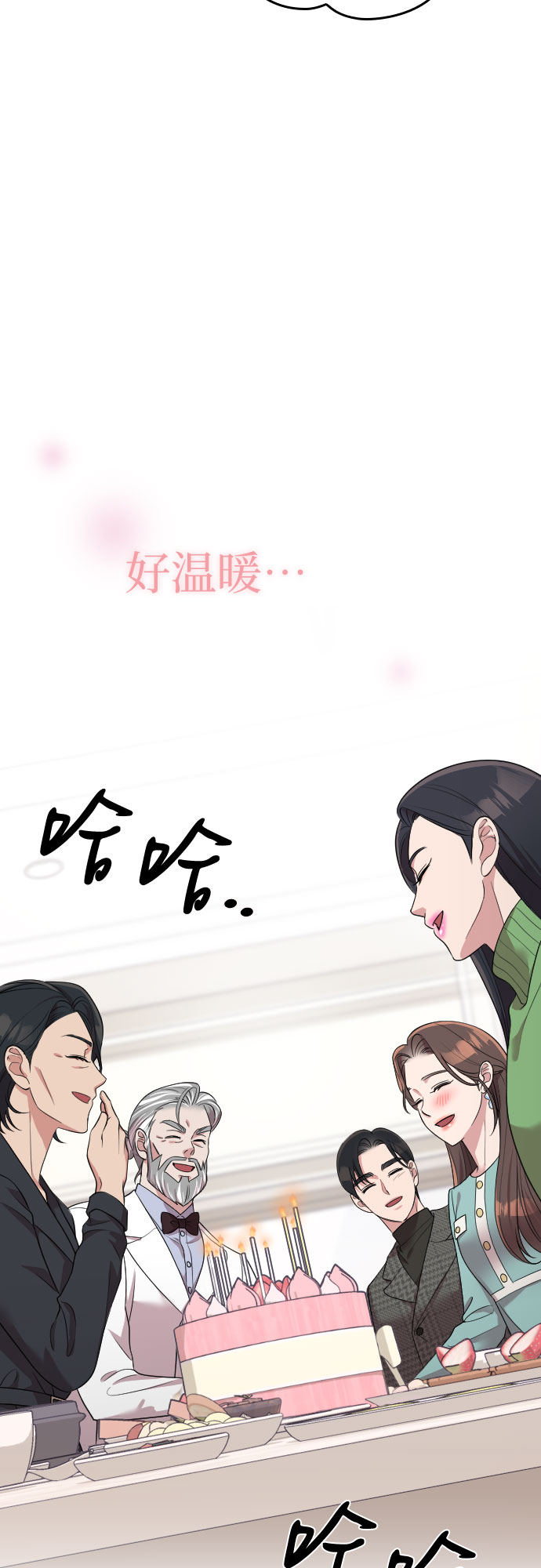 第56话63