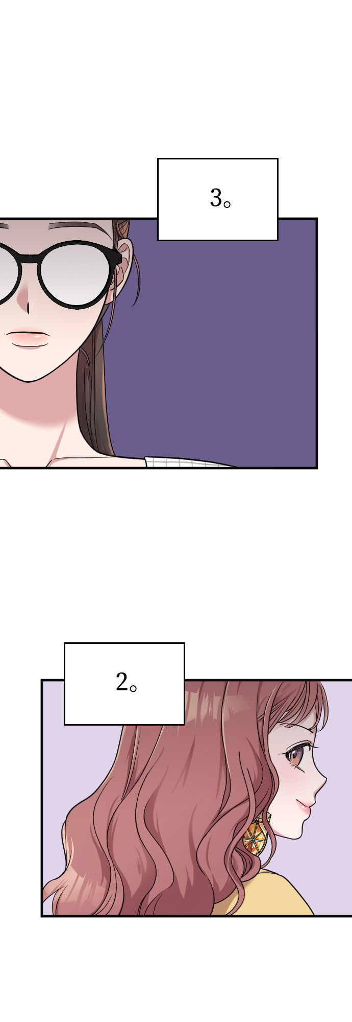 第6话36