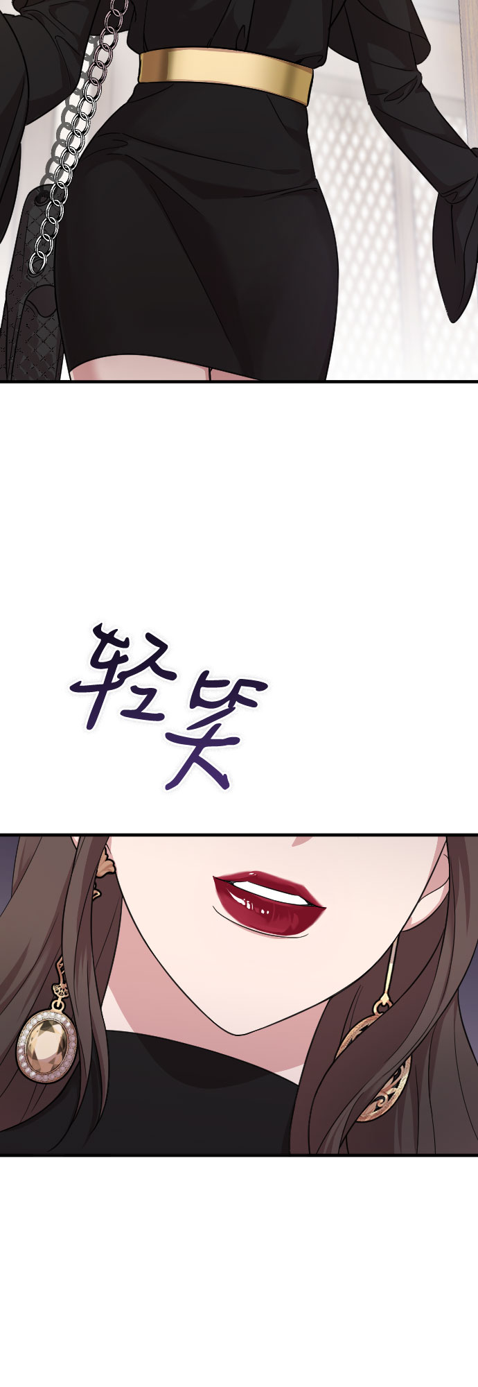 第22话76