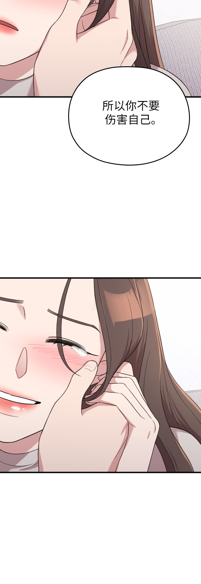 第55话62