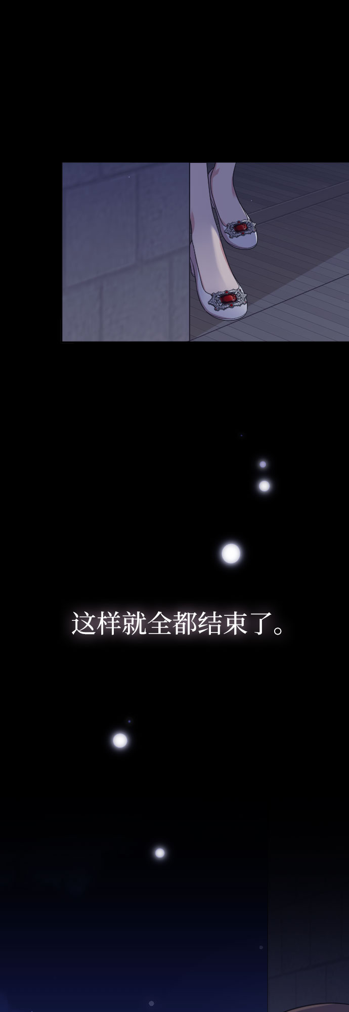 第22话1