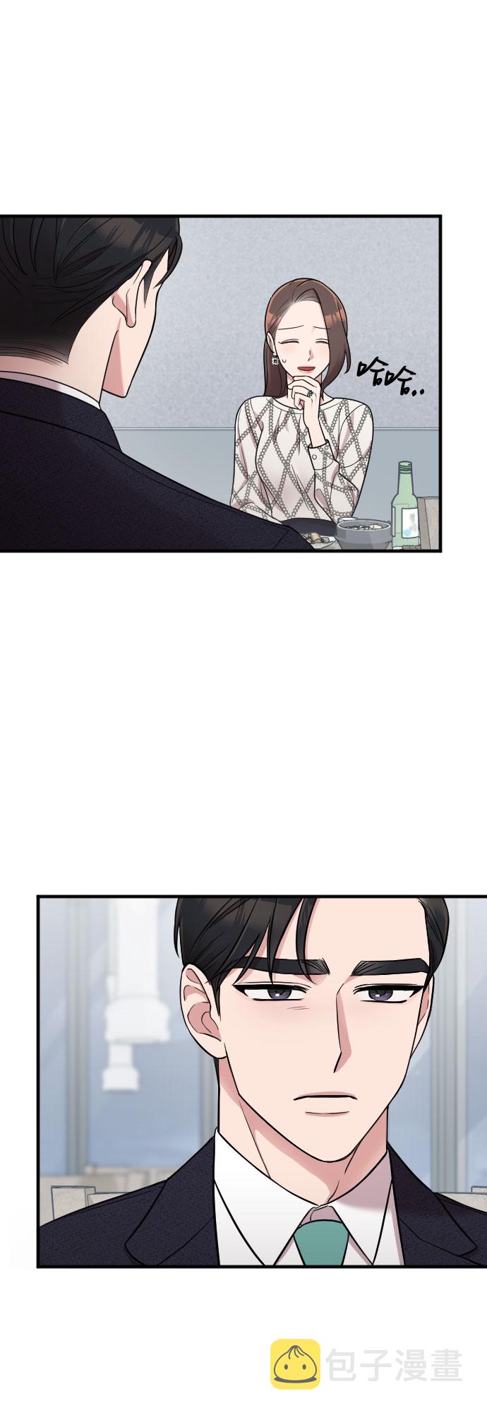 第21话38