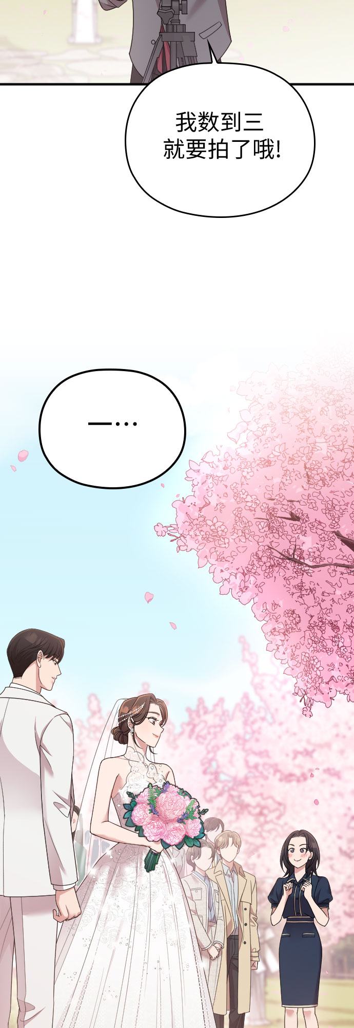 第58话96