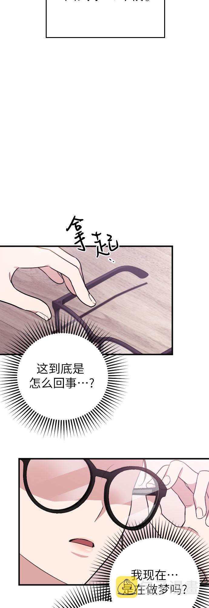 第1话94