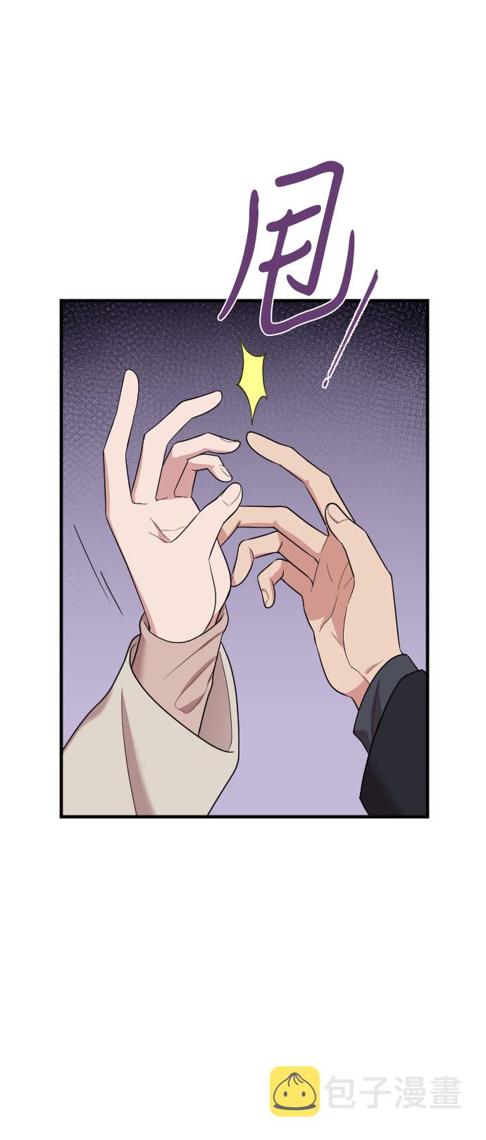 第55话20
