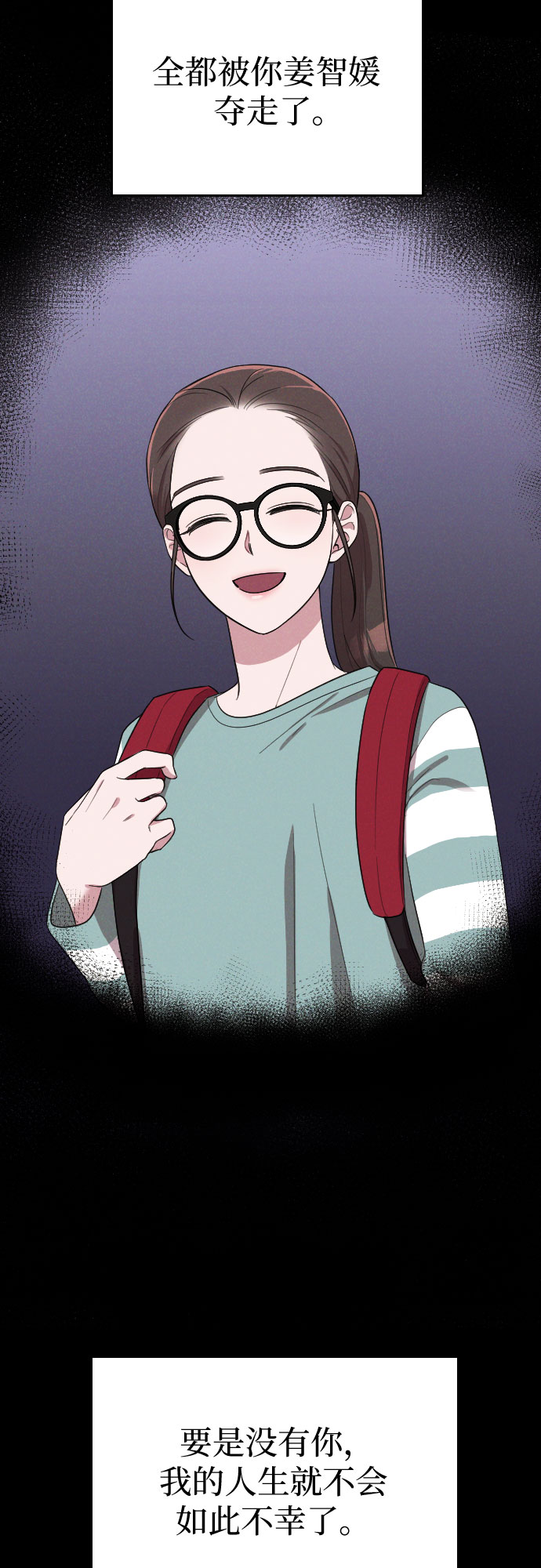 第56话21