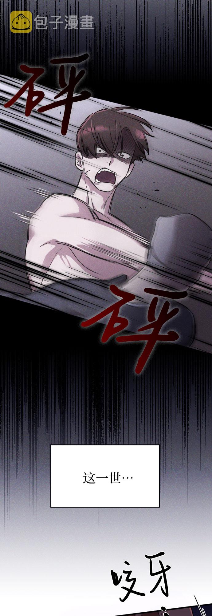 第27话25