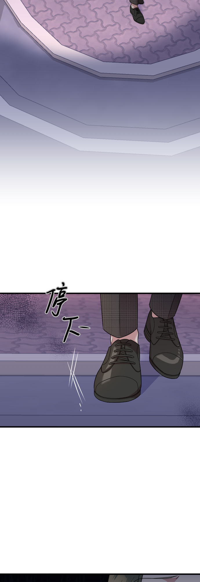 第48话74