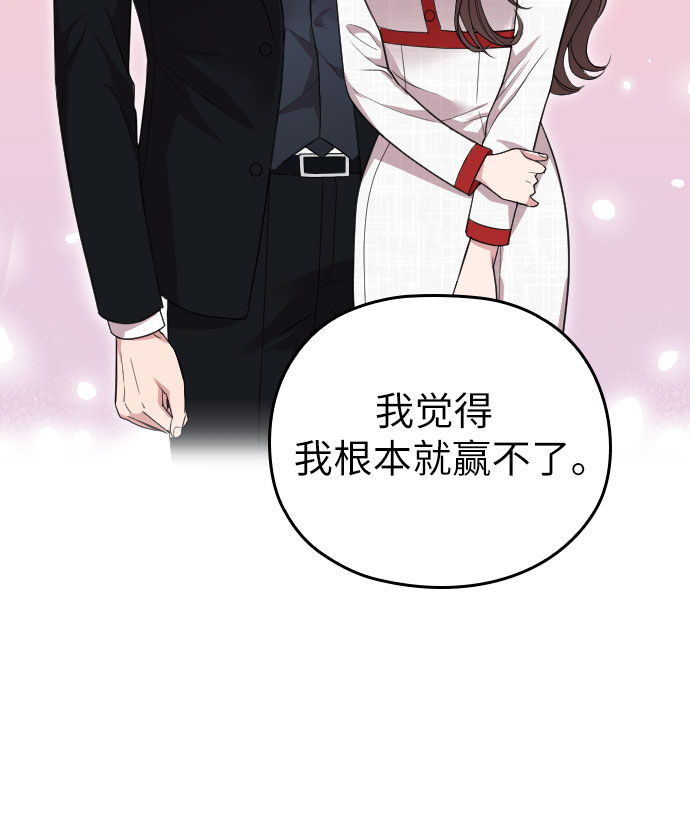 第48话48