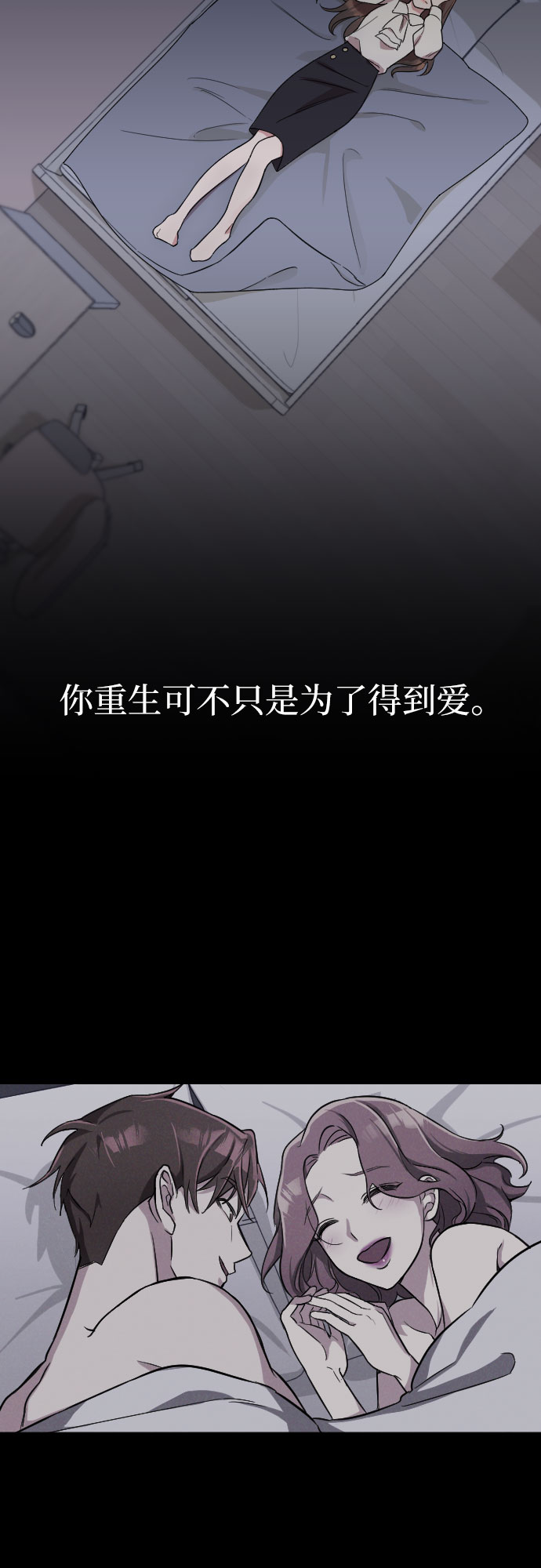 第15话27