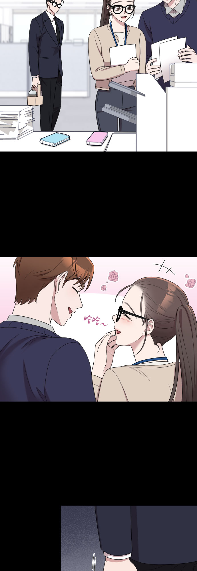 第46话27