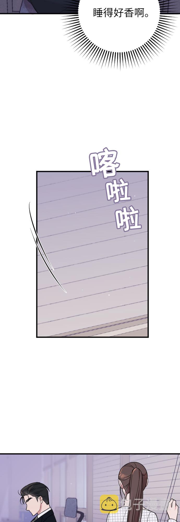 第5话31