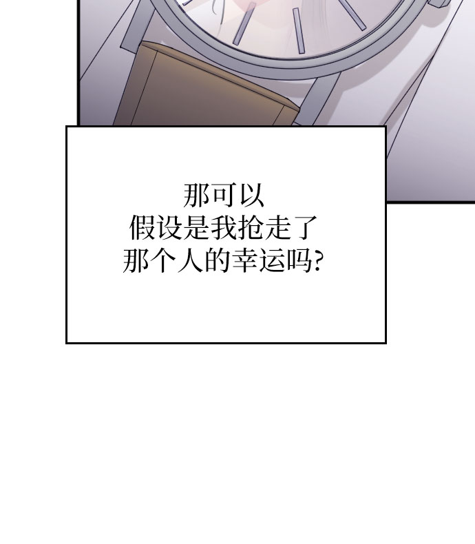 第6话20