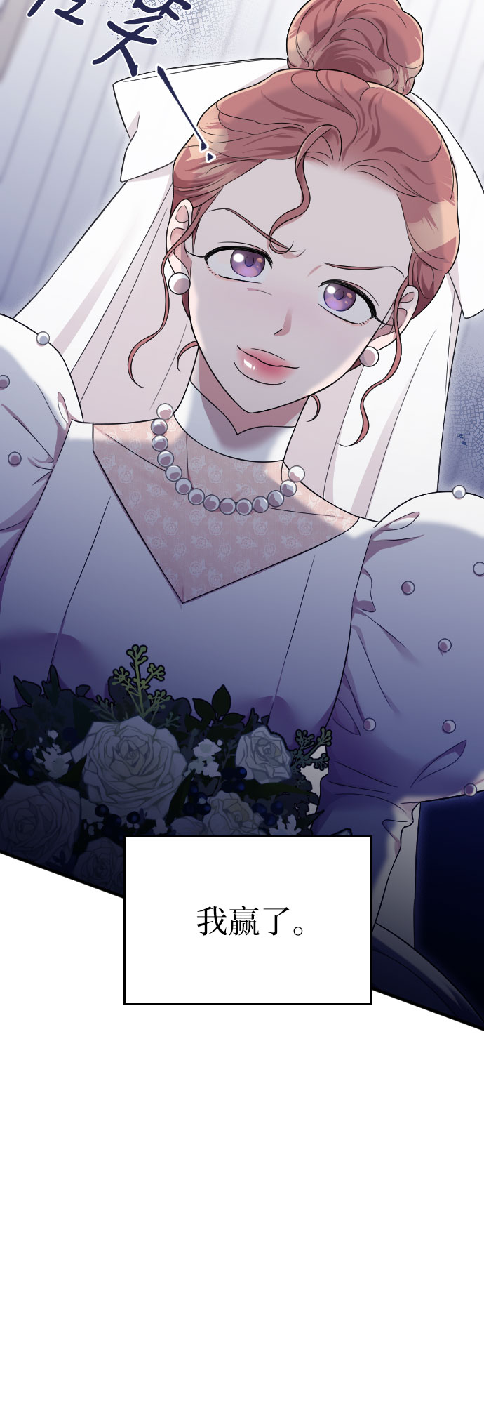 第29话66