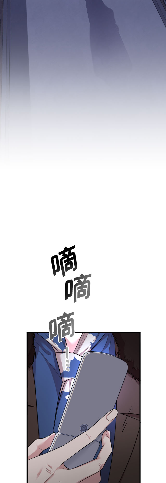 第53话64