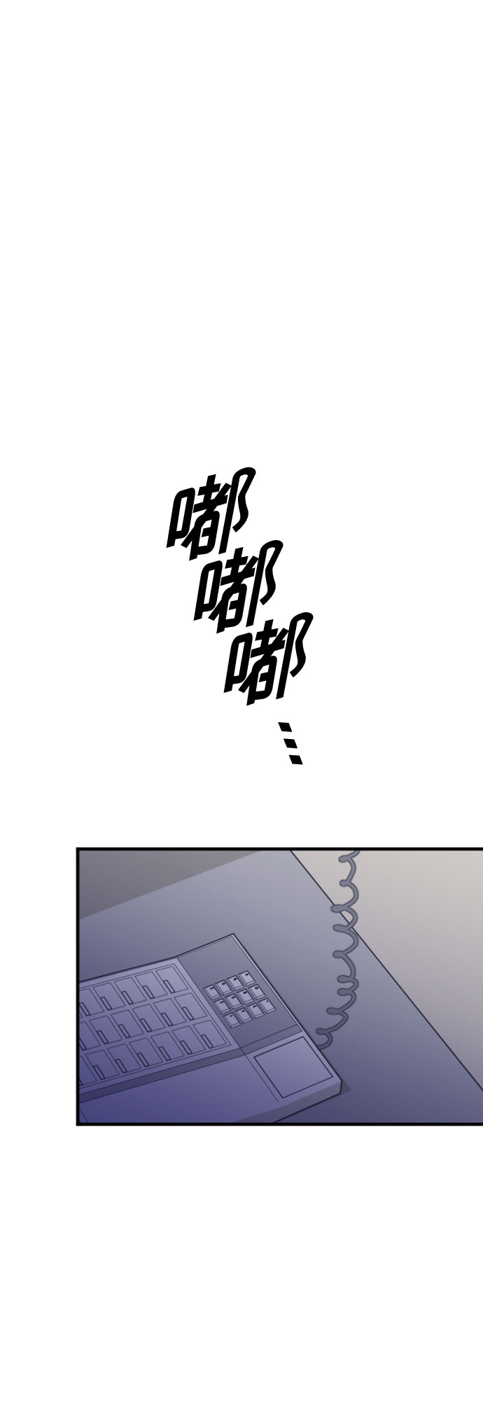 第52话62