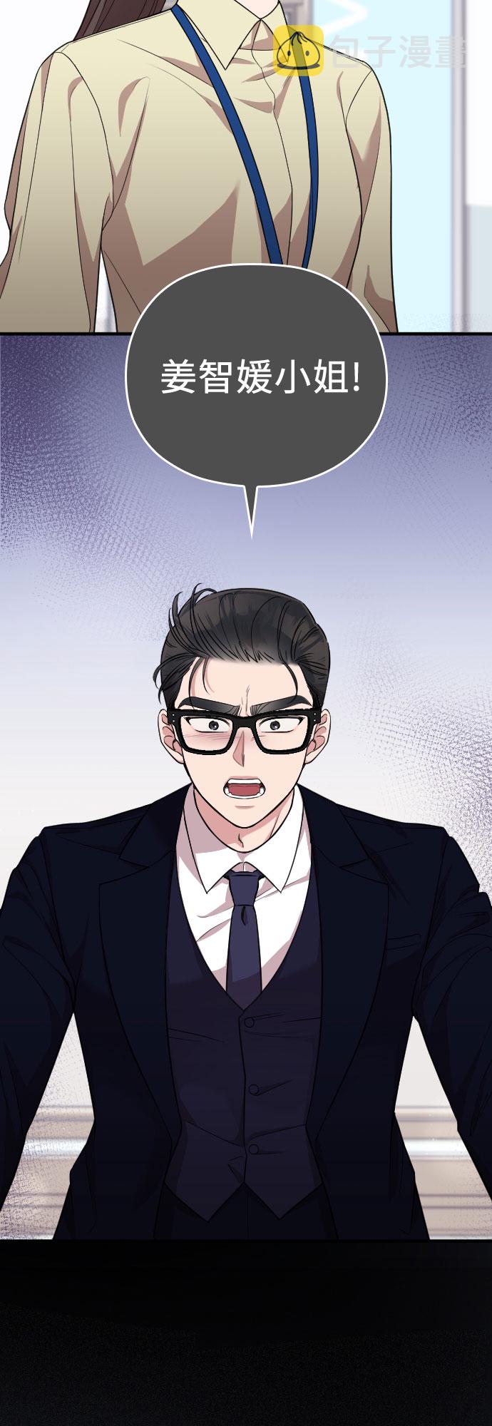 第47话61
