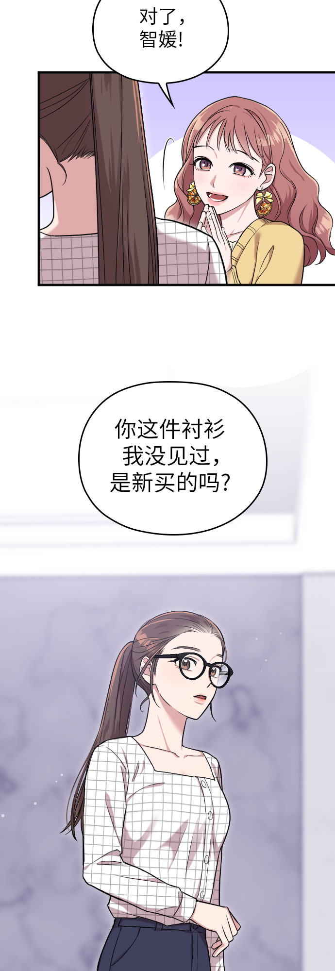 第6话27