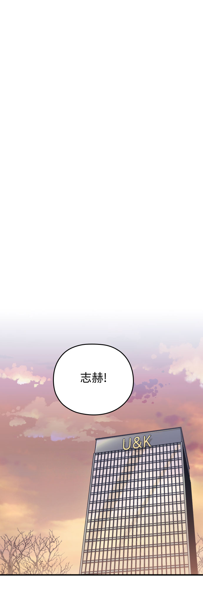 第57话36