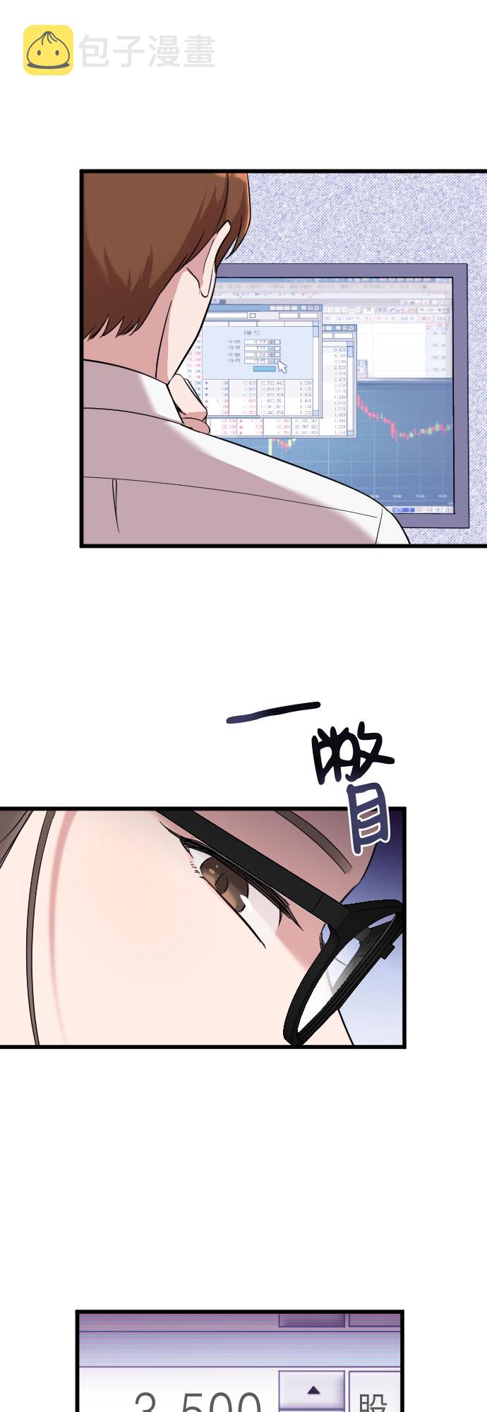 第5话62