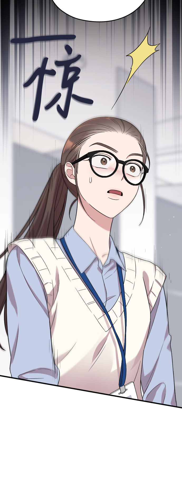 第11话19