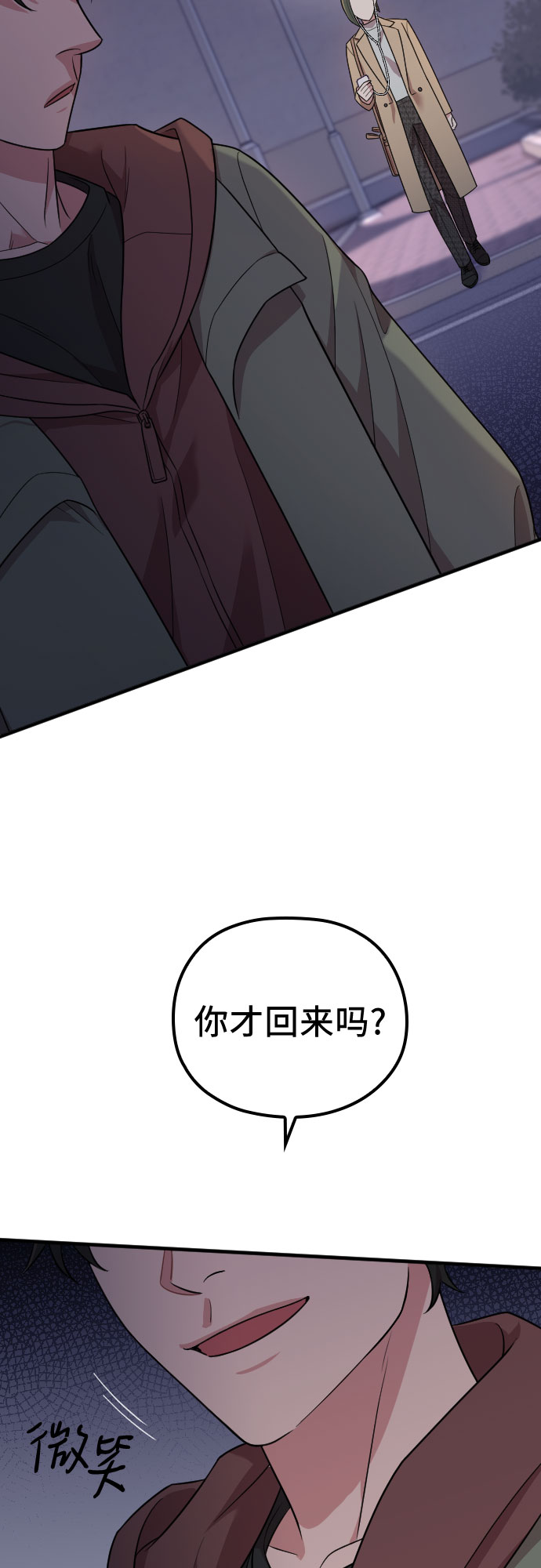 第48话76
