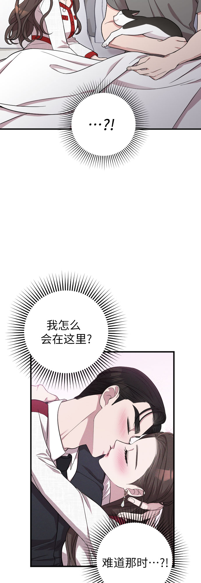 第32话35