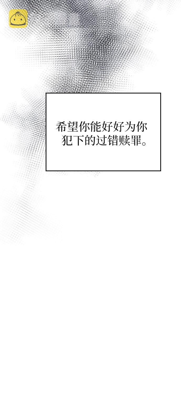第44话29