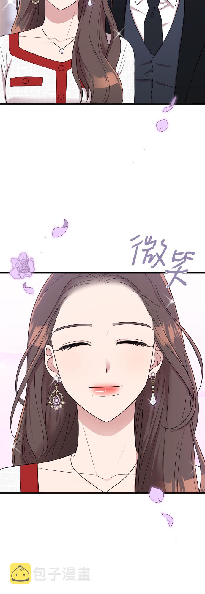 第29话75