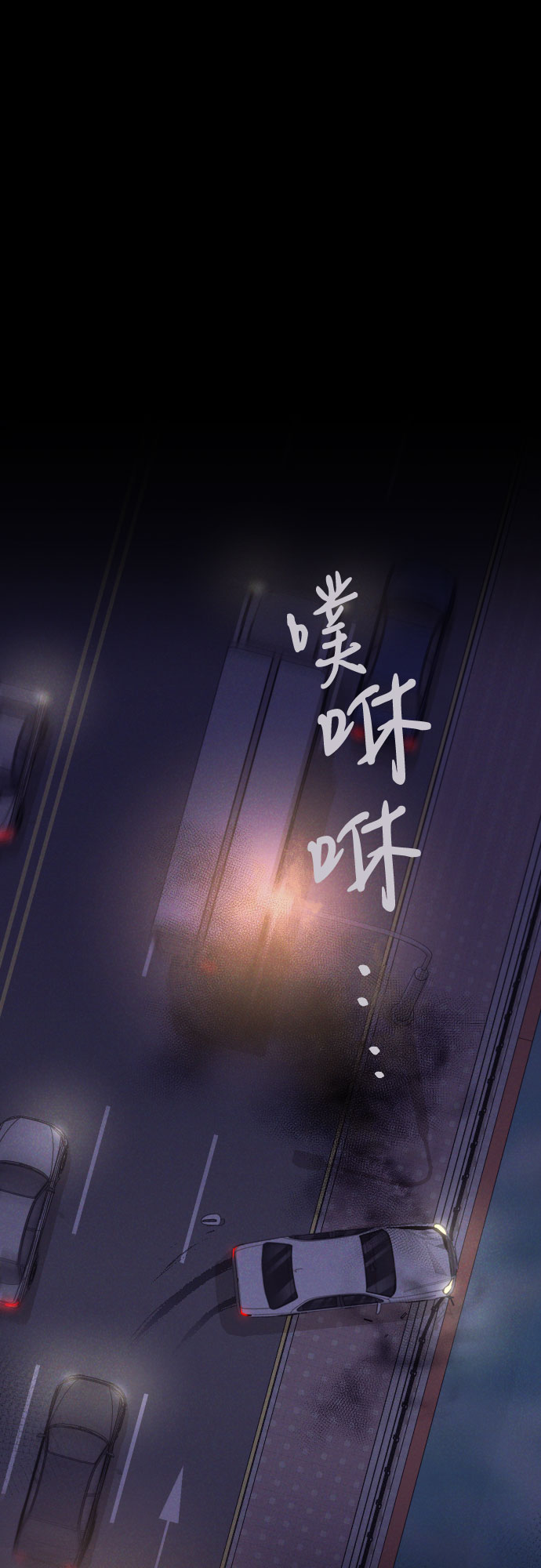 第42话59
