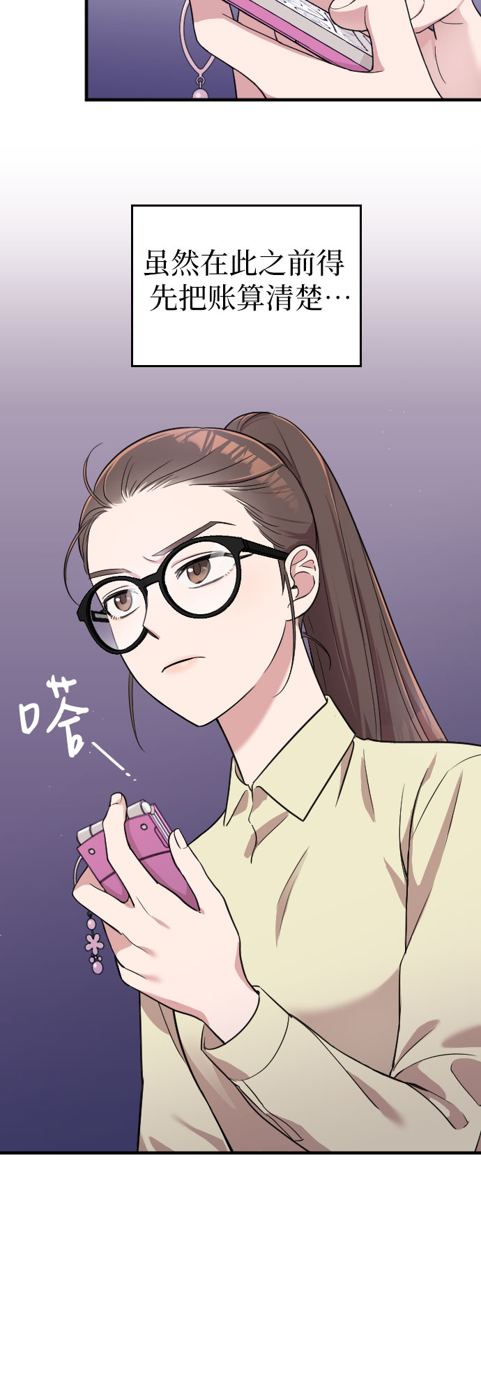 第3话22