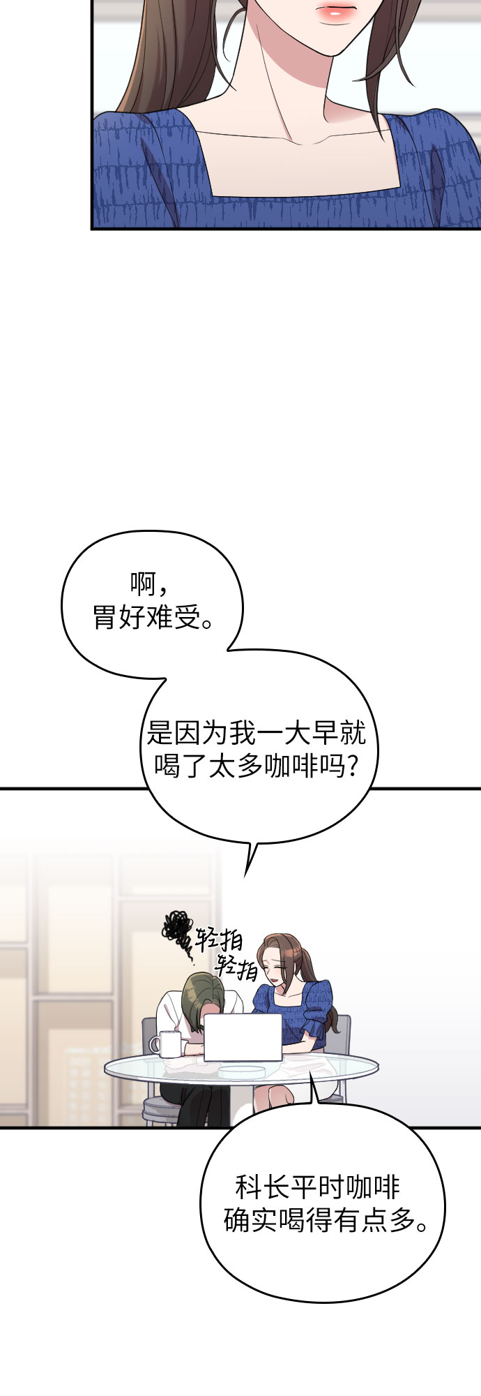 第37话39