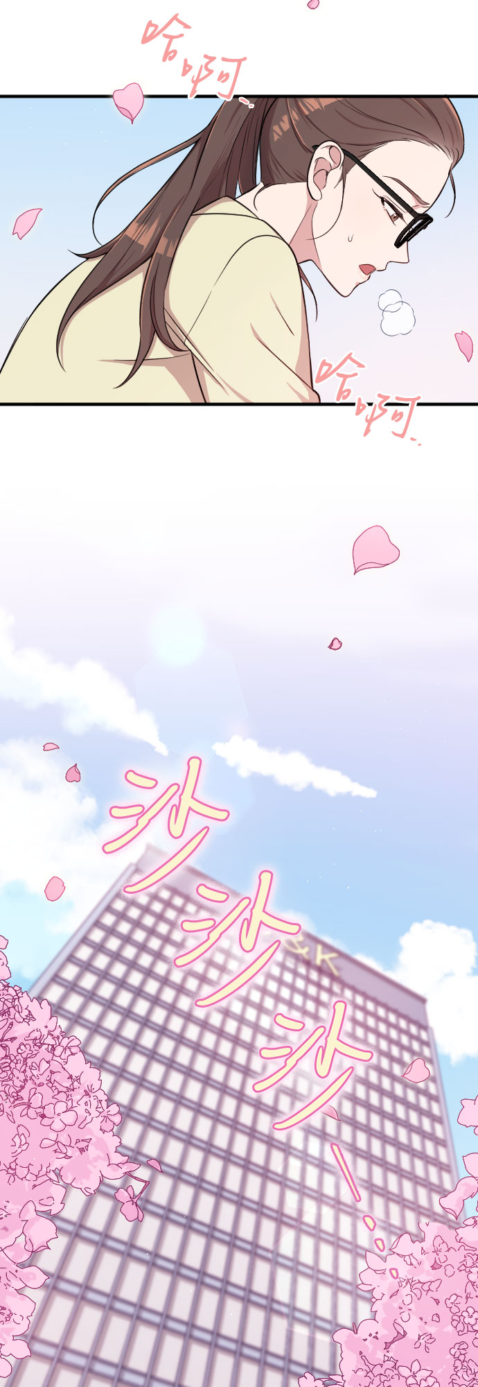 第2话48