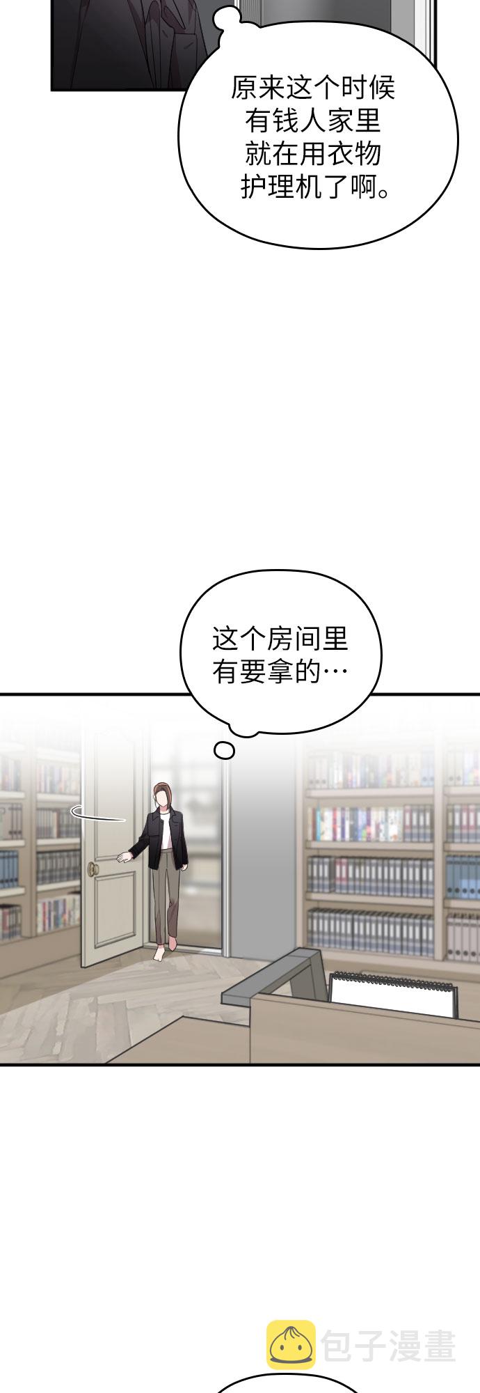 第45话63